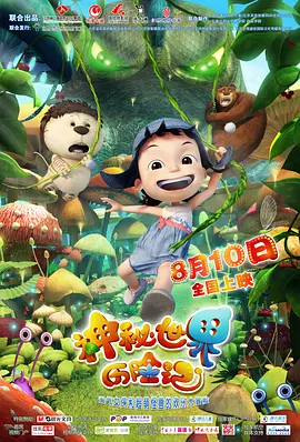 不想结婚想恋爱