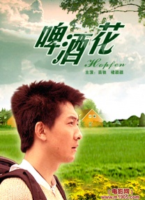 不想结婚想恋爱