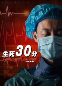 不想结婚想恋爱